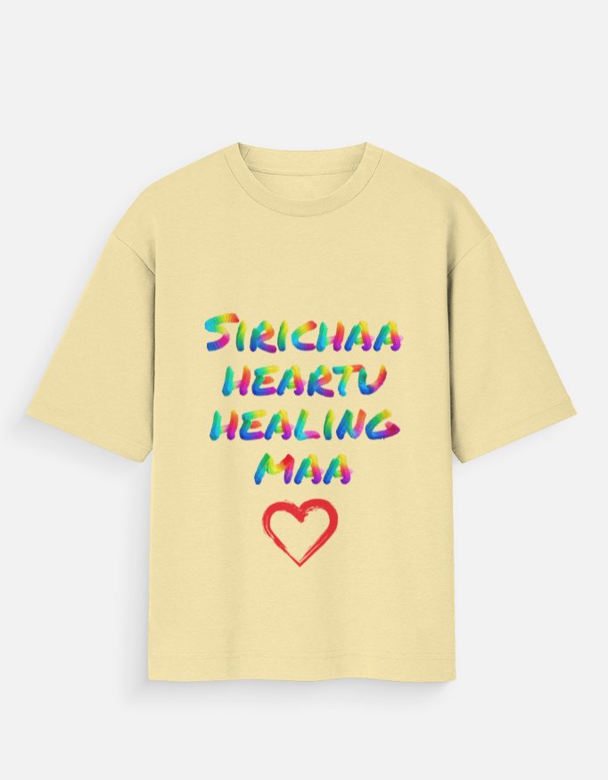 Siricha Heartu Healing Unisex Oversized Standard T-Shirt - Image 18
