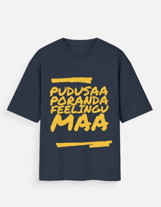 Pudusa Poranda Feeling Unisex Oversized Standard T-Shirt - Image 9