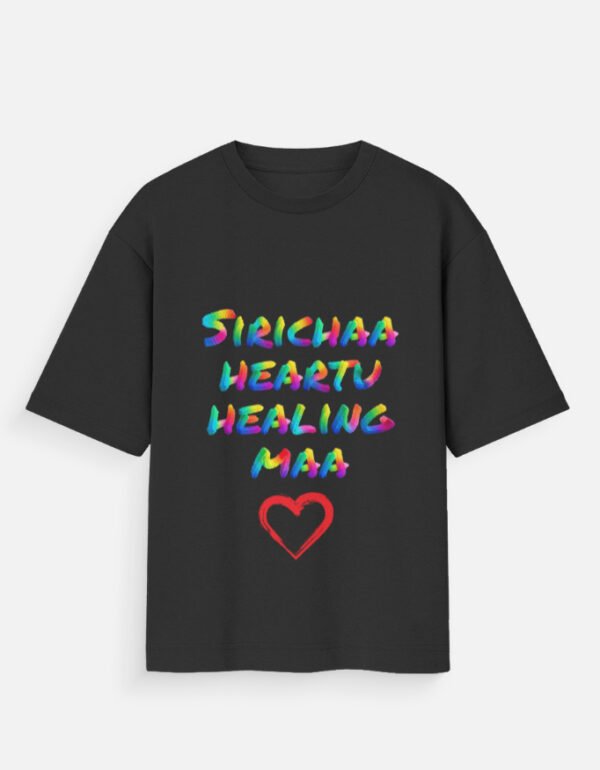 Siricha Heartu Healing Unisex Oversized Standard T-Shirt - Image 2