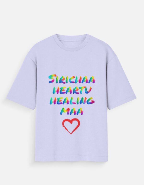 Siricha Heartu Healing Unisex Oversized Standard T-Shirt - Image 4