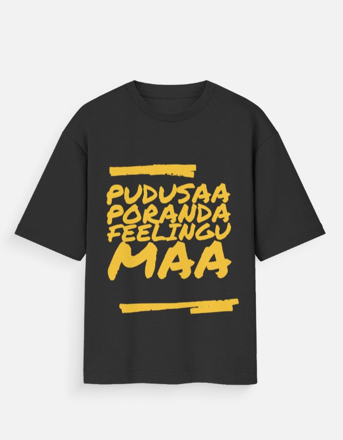 Pudusa Poranda Feeling Unisex Oversized Standard T-Shirt - Image 8