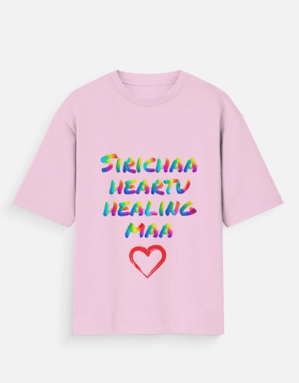 Siricha Heartu Healing Unisex Oversized Standard T-Shirt - Image 5