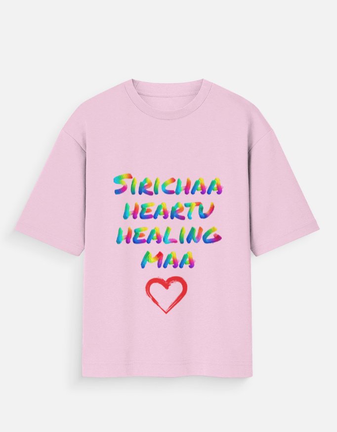 Siricha Heartu Healing Unisex Oversized Standard T-Shirt - Image 5