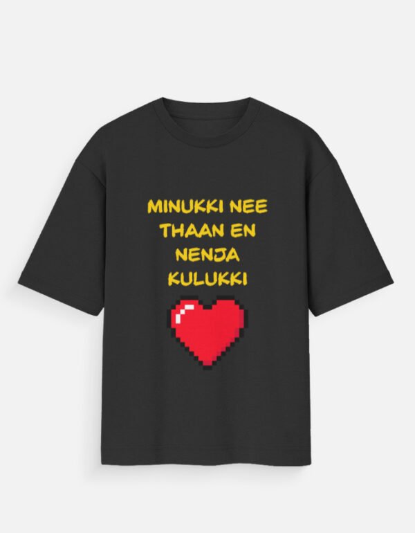 Minukki Unisex Oversized Standard T-Shirt - Image 10